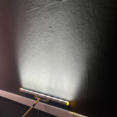 Малярная лампа Шайтера 100 см